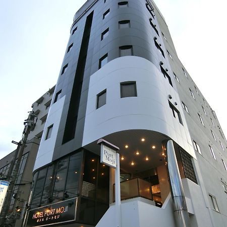 Hotel Port Moji Kitakyūshū Exterior foto